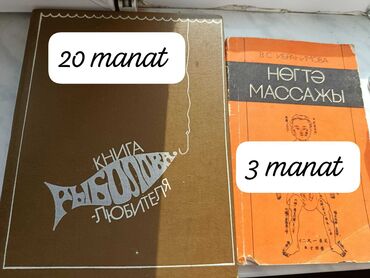 balıq tutmaq ucun: İki kitab satılır: "Balıqçı-Həvəskarın Kitabı" (1984-cü il nəşri)