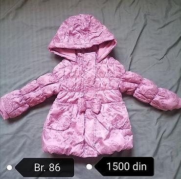 ski pantalone decathlon: Dečje jakne i teksas jaknica – više modela i veličina 1) — 6