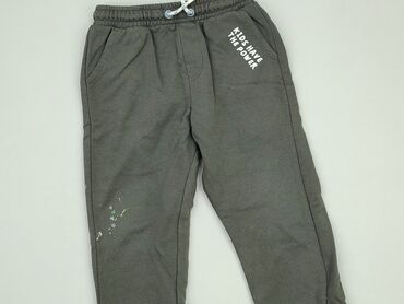 sinsay spodnie dresowe chłopięce: Спортивні штани, Cool Club, 8 р., 122/128, стан - Хороший