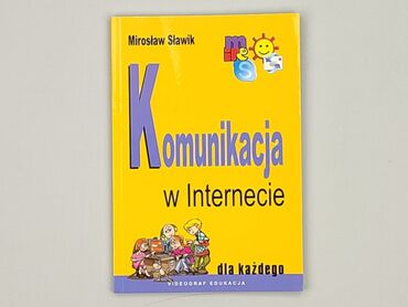 Books, Audio & Video formats: Book, genre - Kids & young adults, condition - Perfect
