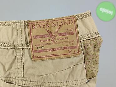riverisland eu: River Island, Szorty damskie, rozmiar S — 5