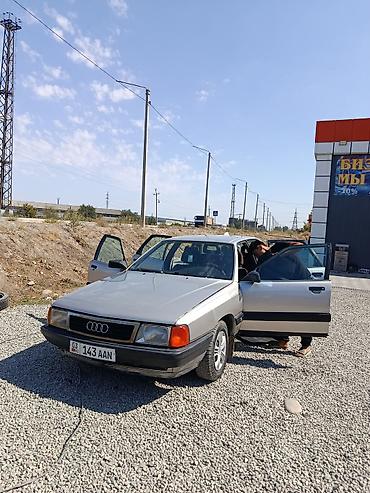mazda 6 gh: Audi 100: 1988 г., 2 л, Седан — 2
