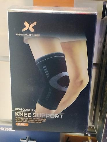 Мед. товарлар: Эластичный наколенник HIGH QUALITY KNEE SUPPORT (No. 9173) - — 1