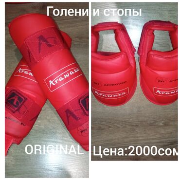 obuvmuzhskaja original: Весь товар ORIGINAL,кроме красной перчатки.Пользовались месяц