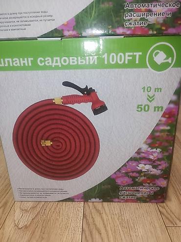 Duş şlanqları: Şlanq, Yeni, daxili diametr 10 mm mm, Başlıqlı — 10