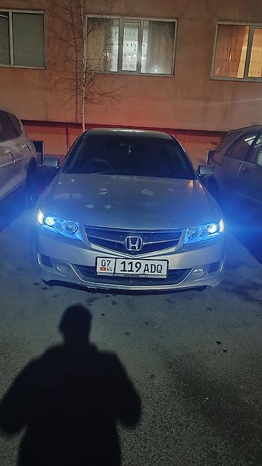 тойота каролла 2007: Honda Accord: 2007 г., 2 л, Автомат, Бензин, Седан — 2
