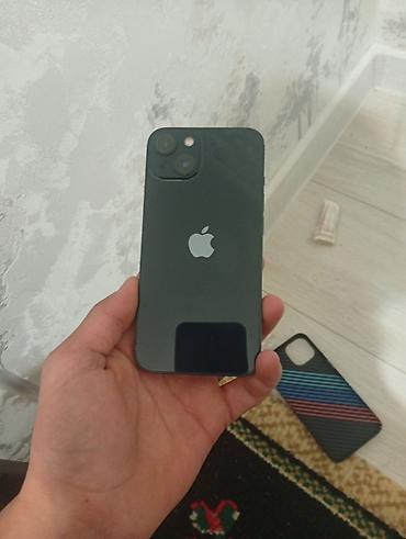 Смартфон Apple iPhone (серия с двойным модулем камер). Цвет — чёрный