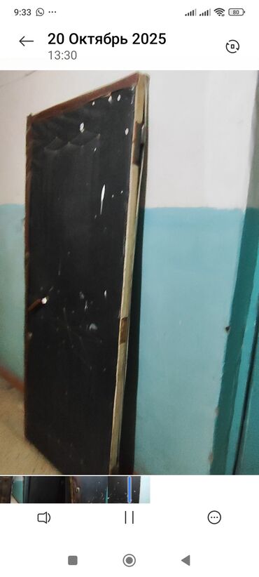 ковры дешево купить: Башка жайлар үчүн эщиктер