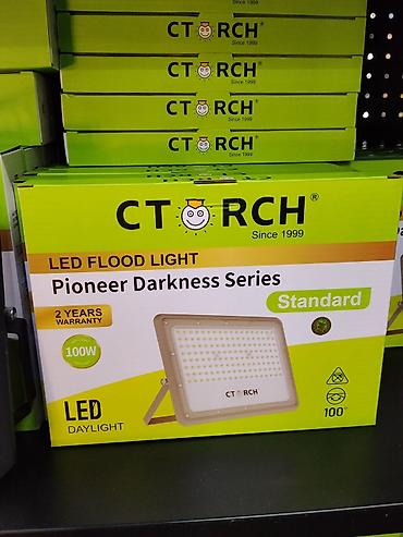 диодный прожектор: Прожектор LED CTORCH Pioneer Darkness Series Standard - Мощность: 100 — 1