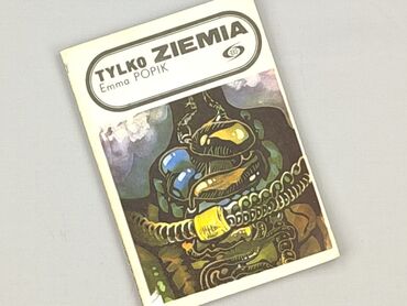 Book, genre - Novel, condition - Good
