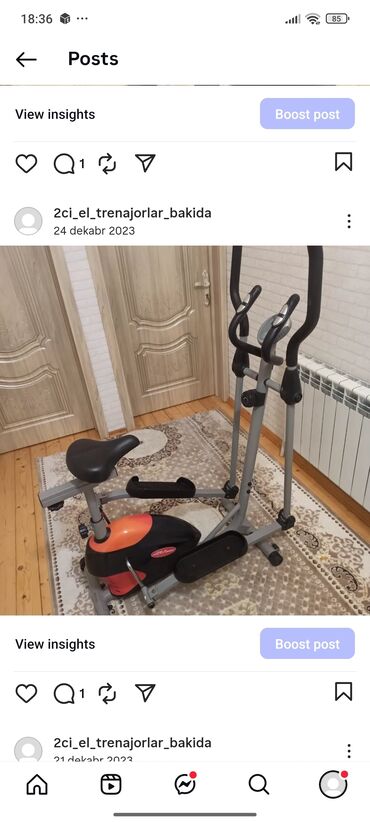 Velotrenajorlar: Eliptik velotrenajor (oturacaqlı) - 2-si 1-də dizayn: eliptik addım