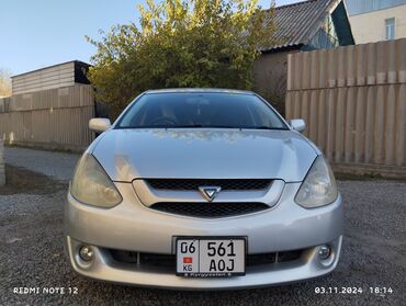 толк сатам: Toyota Caldina: 2004 г., 2 л, Автомат, Бензин, Универсал