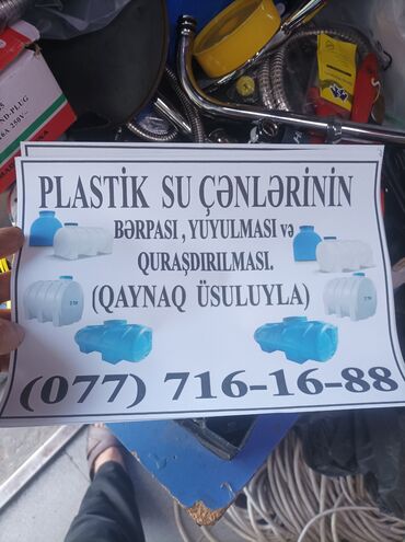 Plitə işləri: Plastik su çənlərinin bərpası, yuyulması və quraşdırılması xidmətləri