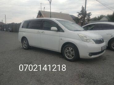 тайота 2005: Toyota Isis: 2005 г., 0.2 - engine capacity л, Вариатор, Бензин, Вэн/Минивэн