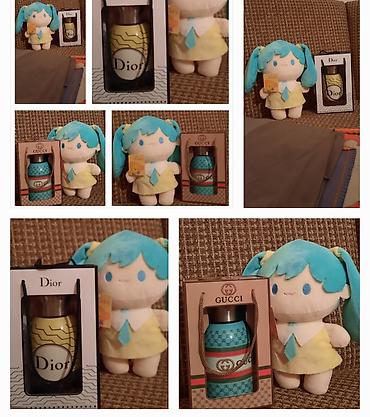 palm pilot: ПОДАРОЧНЫЙ НАБОР НОВЫЙ ТЕРМОС +ИГРУШКА МЯГКАЯ В ПОДАРОЧНОЙ ОБЁРТКЕ — 1