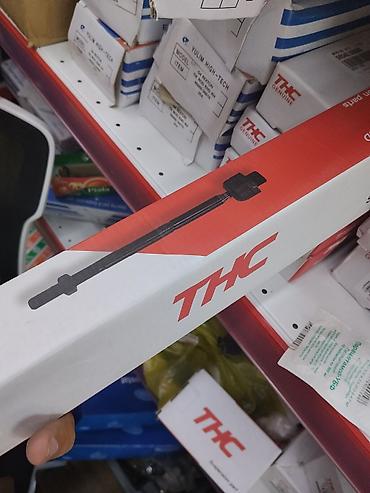 2017: Тяга рулевая задняя (rack end) THC Genuine - Производитель: THC — 1