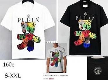 Majice: Men's T-shirt Philipp Plein, bоја - Crna — 3