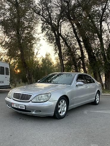 мерс 124 коробка автомат: Mercedes-Benz S-Class: 1999 г., 5 л, Автомат, Бензин, Седан — 9