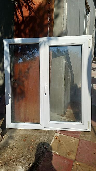 islenmis seyf qapi: PVC pəncərə çərçivəsi – iki bölməli - Material: ağ rəngli PVC profil - — 1