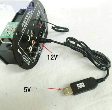 Другая аудиотехника: Провад из 5v делает 12v для модуль усилителя