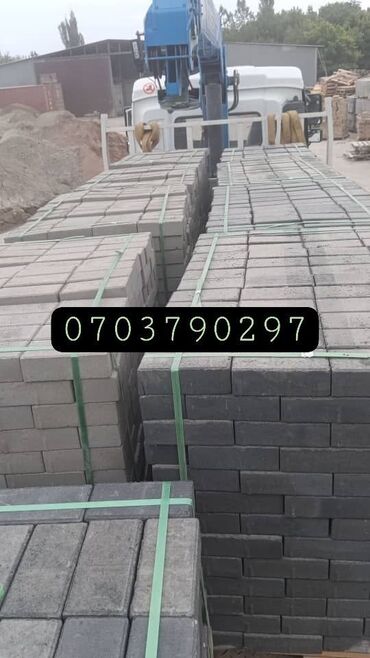 Дорожные бордюры: Дорожный бордюр, Прессованный, Бетонный, Новый — 4