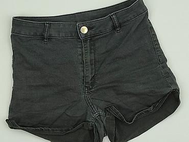 australian: H&M Divided, Szorty damskie, rozmiar S — 1
