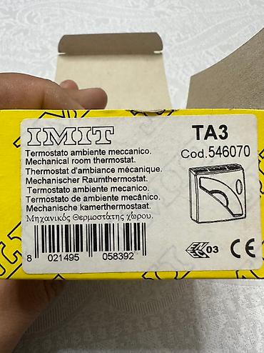 argb controller: Продаю Термостат ТАЗ IMIT 
Количество 15 шт — 2