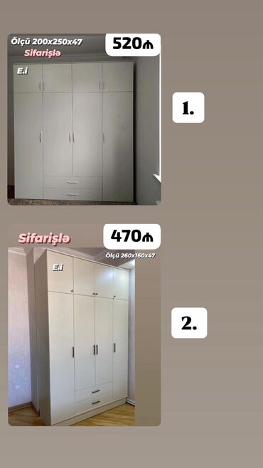 Dolablar: Yeni, 4 qapılı Düz dolab, Qarderob, paltar dolabı
