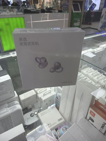 Динамики и колонки: Умные колонки Яндекс с Алисой — линейка для дома и прогулок: - Яндекс — 7