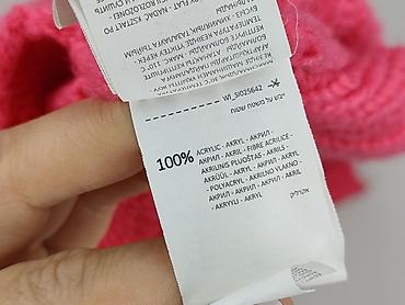 pull and bear wiatrowka: Sinsay, Kardigan damski, rozmiar M — 5