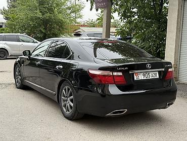 lexus ls 460 цена: Lexus LS: 2007 г., 4.6 л, Автомат, Бензин, Седан — 3