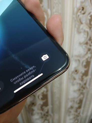 Apple iPhone: IPhone Xs, Б/у, 256 ГБ, Золотой, 76 % — 8