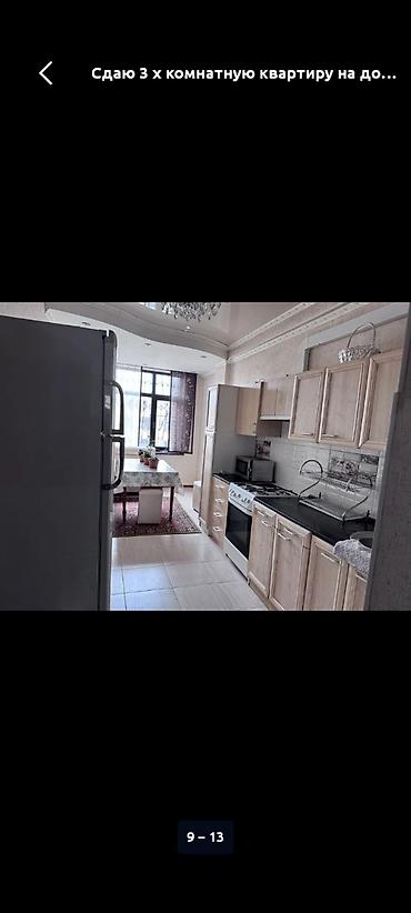 Долгосрочная аренда квартир: 3 комнаты, Ата-Тюрк парк Собственник, Семейным, от 3 месяцев, от 1 года, С мебелью полностью — 13