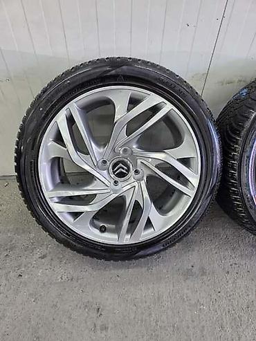 bbs volan: ALUMINIJUMSKE FELNE CITROEN C5 17 4 X 108 | Alu felne 4x108; — 2