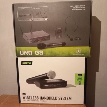 микрофоны блютуз: Бесплатно Shure blx 24 E SM 58 (оригинал)+ ANT UNO G 8 - все новое в