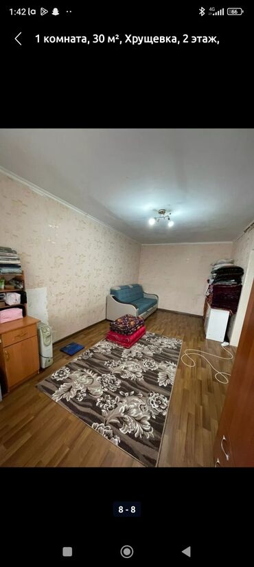 Долгосрочная аренда квартир: 1 комната, Риэлтор, Без подселения, С мебелью частично