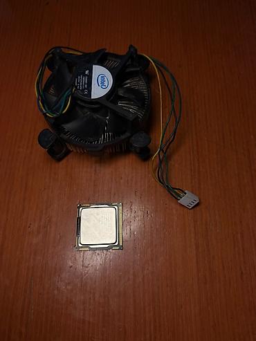 кулер на 1155: Процессор Intel с боксовым кулером Комплект: - Процессор Intel для — 2