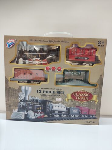 Рации и диктофоны: Игровой набор железной дороги Classic Train (модель NO.YY-522) -