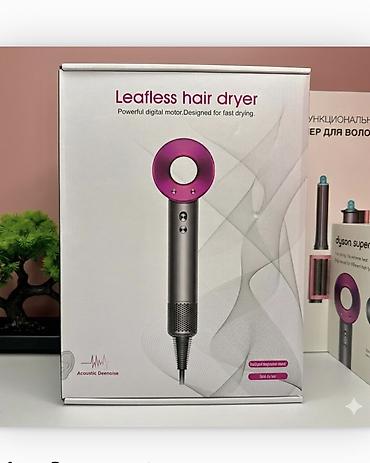 dyson hs05: Фен Dyson, Профессиональный — 4