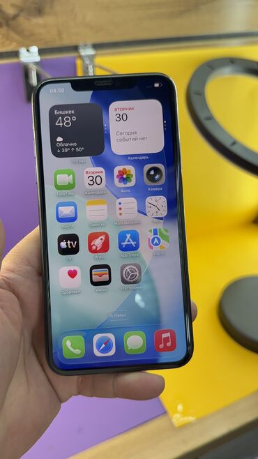 Apple iPhone: IPhone 11 Pro Max, Б/у, 256 ГБ, 100 % — 14