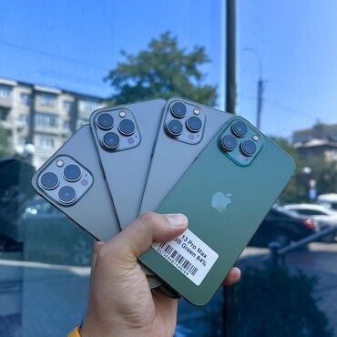 аккумулятор для айфона: IPhone 13 Pro Max, Б/у, 256 ГБ, 84 %