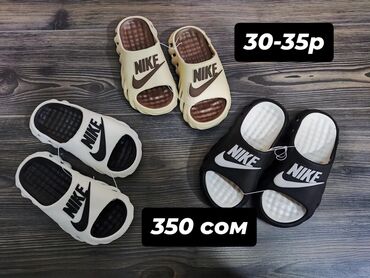 Детская обувь: Кроксы в наличии ✔️ — 6