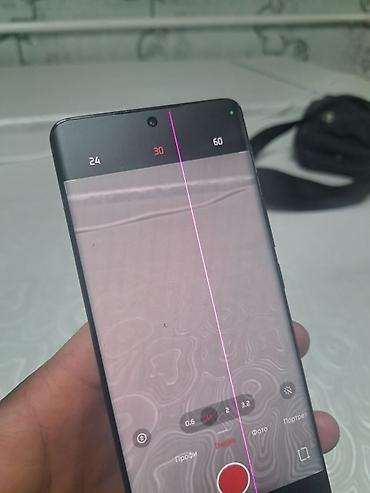 iphone 1e pro: Продам Xiaomi 13 Pro 📱 • Память: 12/256 ГБ • Процессор: Snapdragon 8 — 10