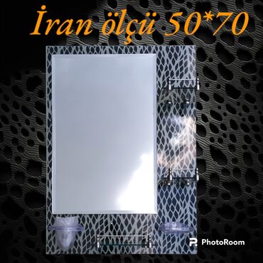 Güzgülər: Güzgü Divar üçün, Kvadrat, Hamam üçün, Naxışlı — 25