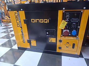 dingqi: Дизельный генератор DINGQI Silent Generator 8.0 kW (ART:108800) - — 1