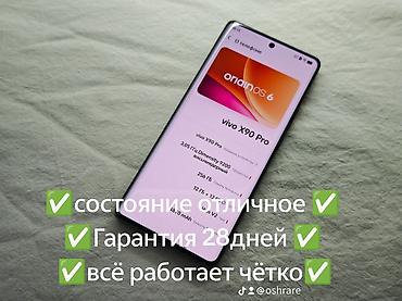 с 26: 🔥 🔋 Аккумулятор — в хорошем состоянии АКБ ✨ Отличное состояние ✅ Все — 2