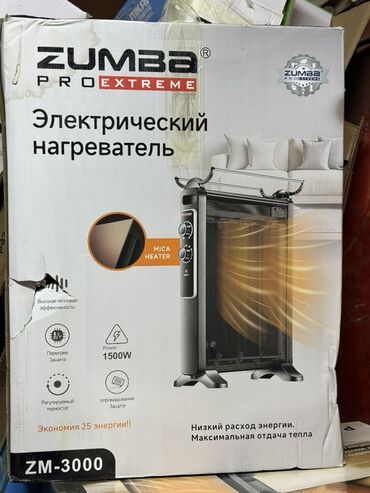 очиститель и увлажнитель воздуха 2 в 1: Электр жылыткыч Микатермикалык, Полго коюулуучу, 1500 Вт