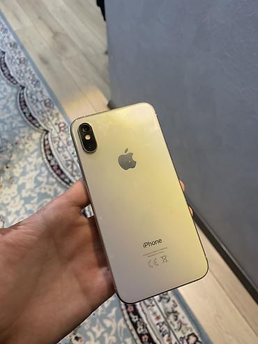 IPhone Xs, Б/у, 64 ГБ, Серебристый, Стилус, 95 %