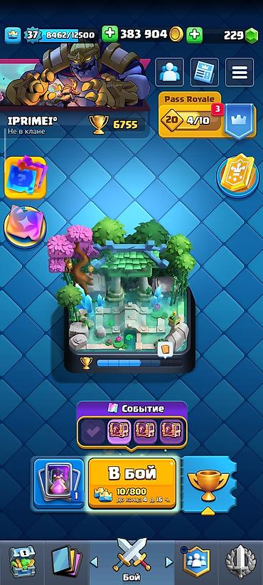 Игры для Nintendo Switch: Аккаунт Clash Royale - Уровень короля: 37 - Кубки: ?лото: ~383 900 - — 1