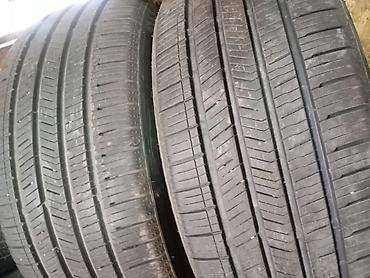 шина 235 50 18: Летние шины 225/45 ZR18 - Размер: 225/45 ZR18 (радиальные — 3